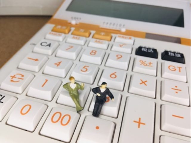 不動産の査定で、「少しでも高く」という気持ちに迷わされるな！騙されないコツ