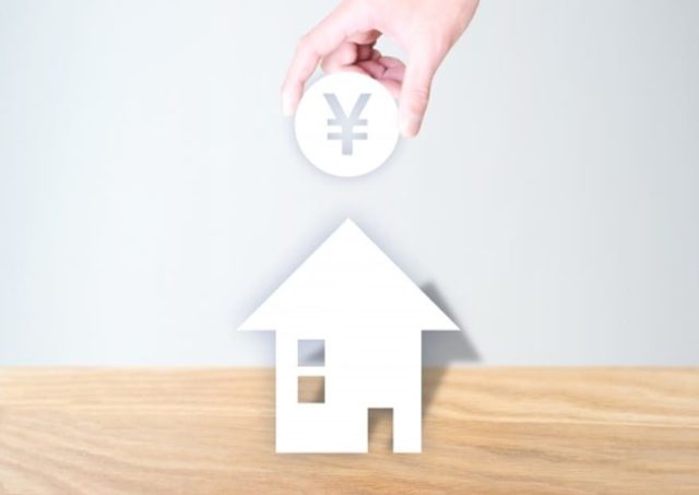 住宅ローンが払えない！手放したくないときの対処法とは