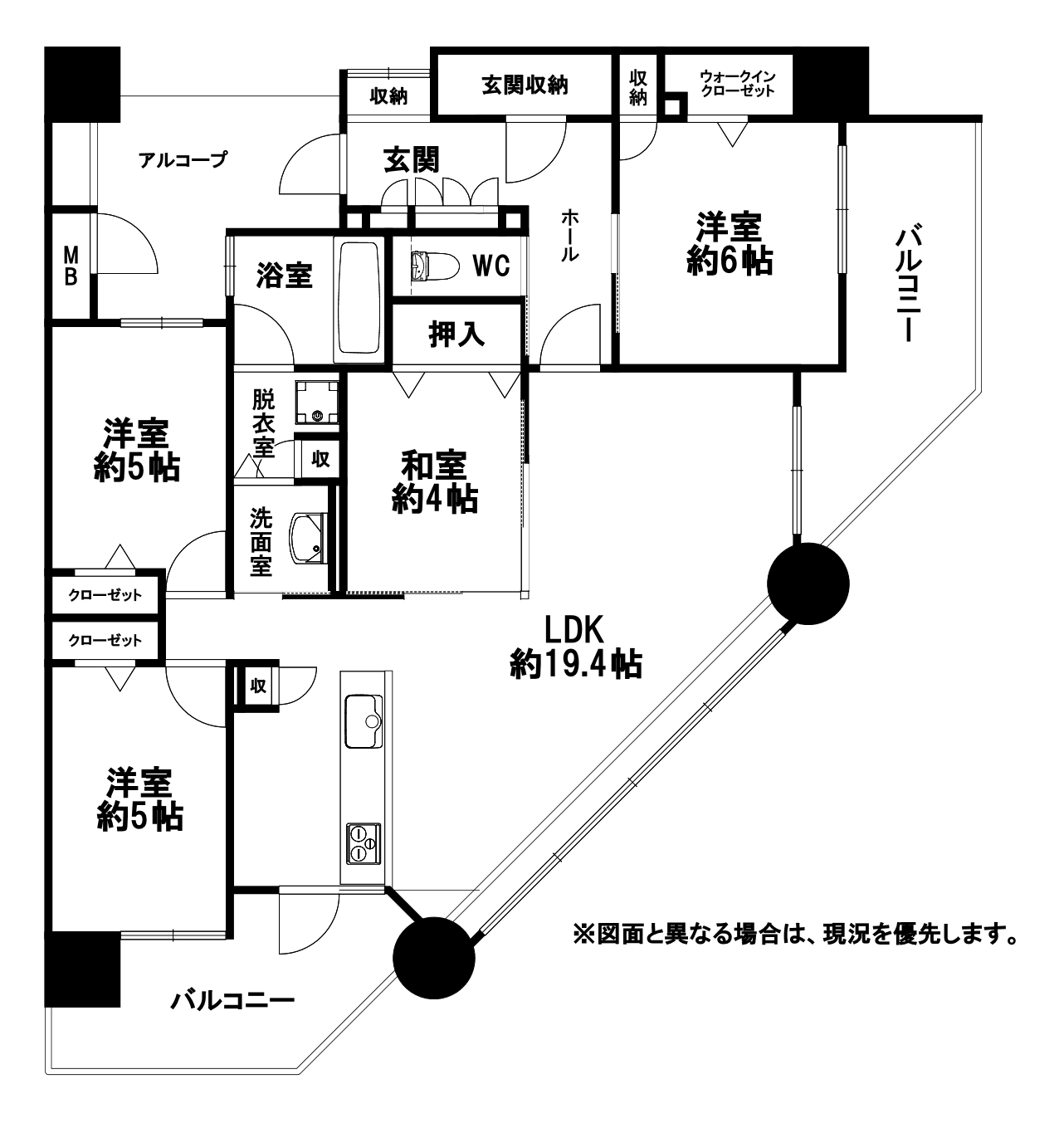 リヴィエール大手町オーナーズレジデンス 4LDK（605他）M