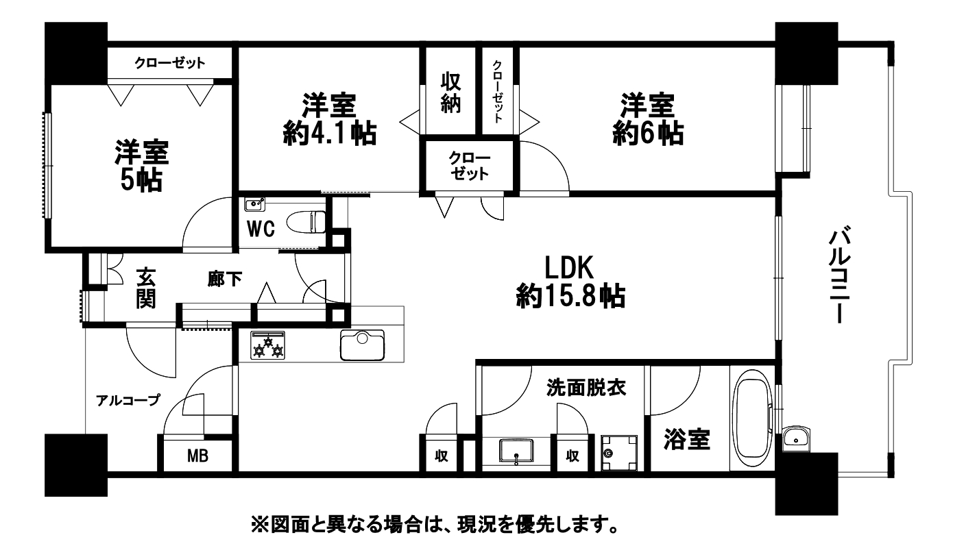 リヴィエール大手町オーナーズレジデンス 3LDK（1302号）M