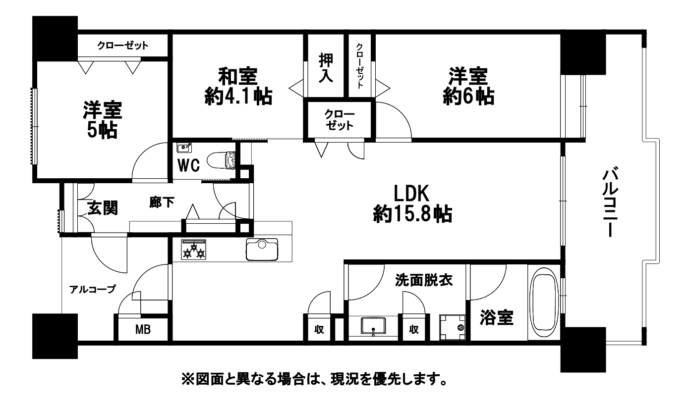 リヴィエール大手町オーナーズレジデンス 3LDK（802号）M