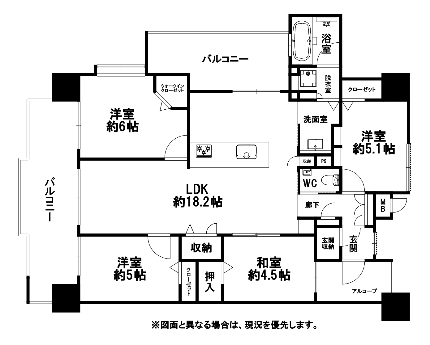 リヴィエール大手町オーナーズレジデンス 4LDK（1301号）M