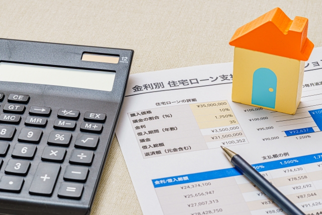 北九州で移住を考えるなら知っておきたい住宅ローンの基礎知識