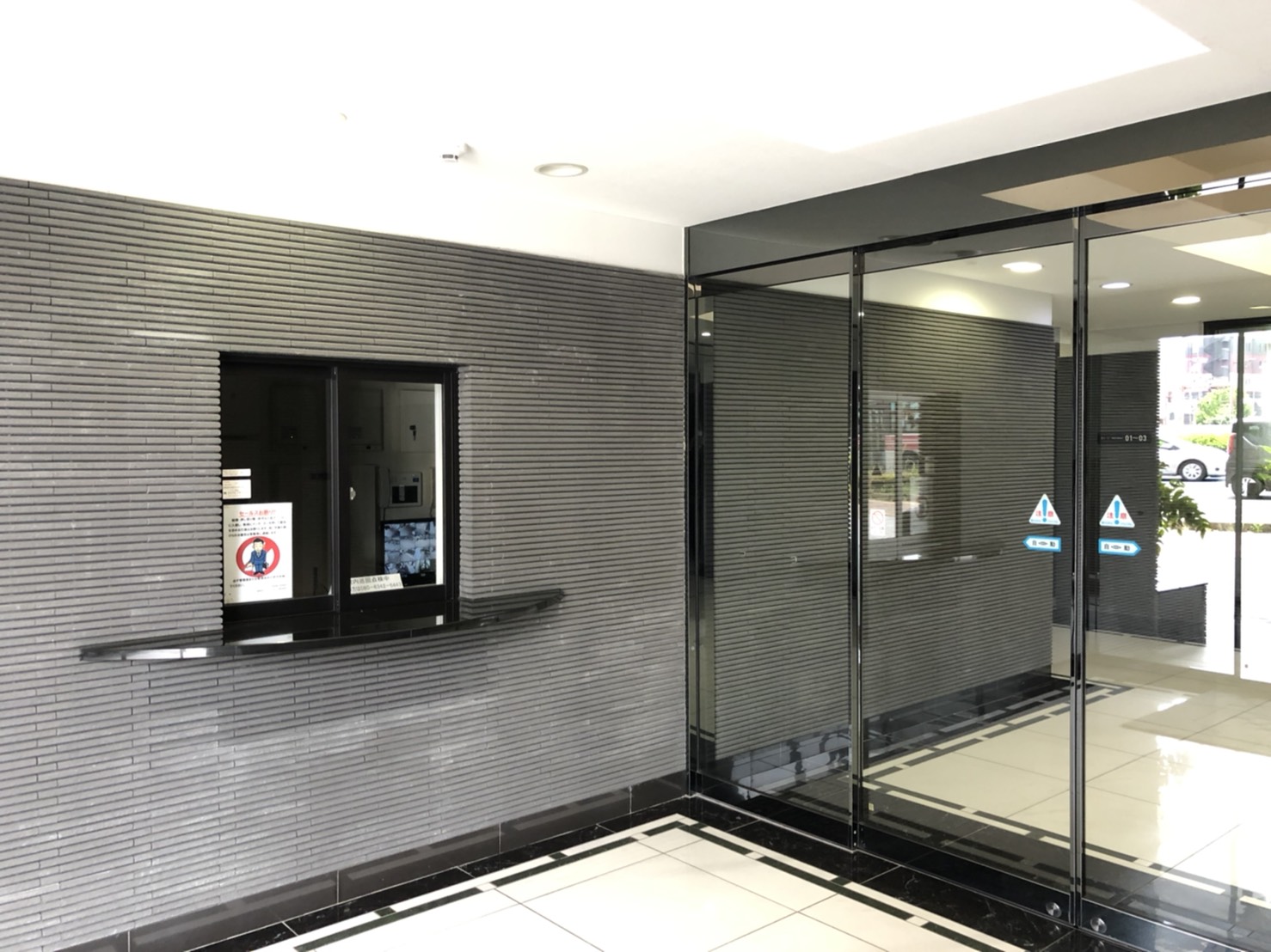 グランドパレス小倉香春口 1029d2f9-d500-4dd0-b3eb-6297568663fe