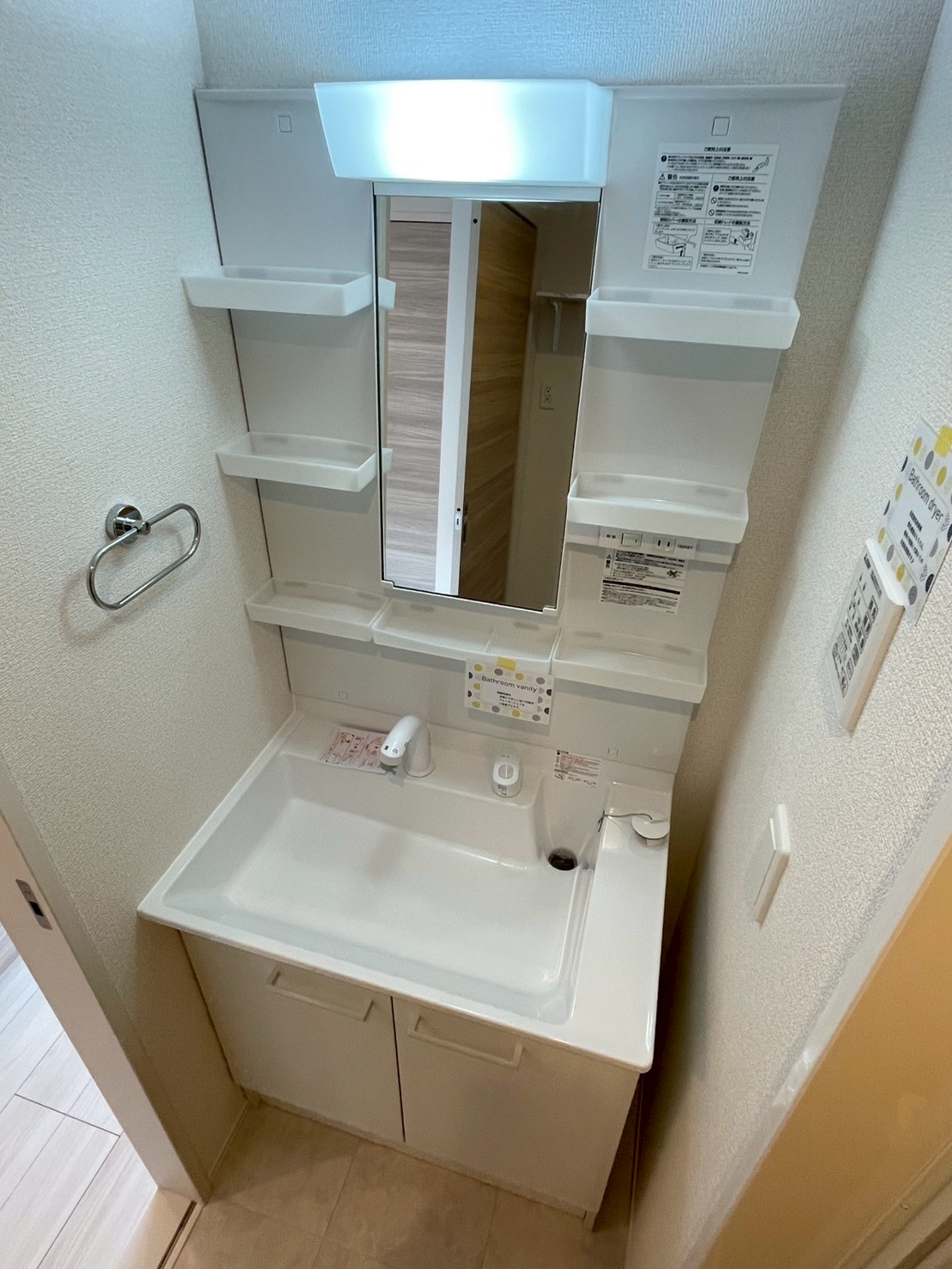 ファミールヴィラ　A棟 LINE_ALBUM_ファミールヴィラA棟203_250415_22