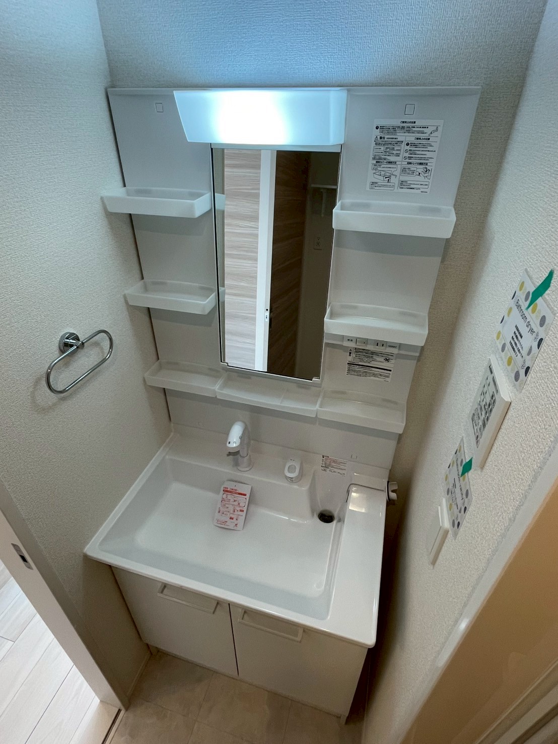 ファミールヴィラ　B棟 LINE_ALBUM_ファミールヴィラB棟203_250415_22