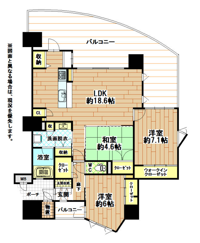 グランドパレス小倉香春口 3LDK（1301他）カラー