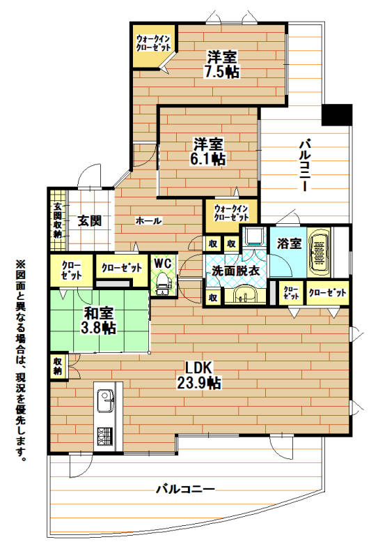 グランドパレス小倉香春口 3LDK（503他）カラー