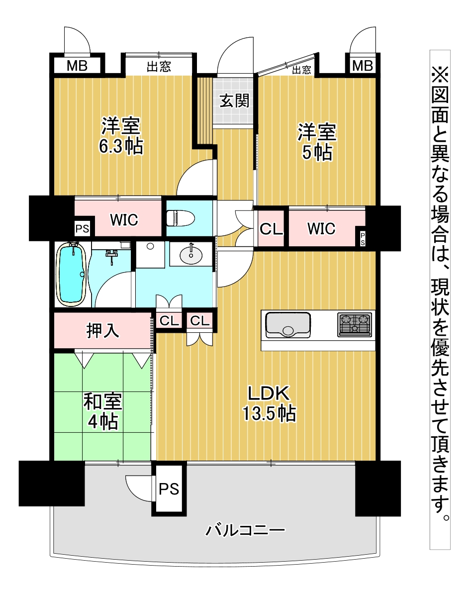 グランドパレス小倉香春口 1202（Bタイプ）カラー縦