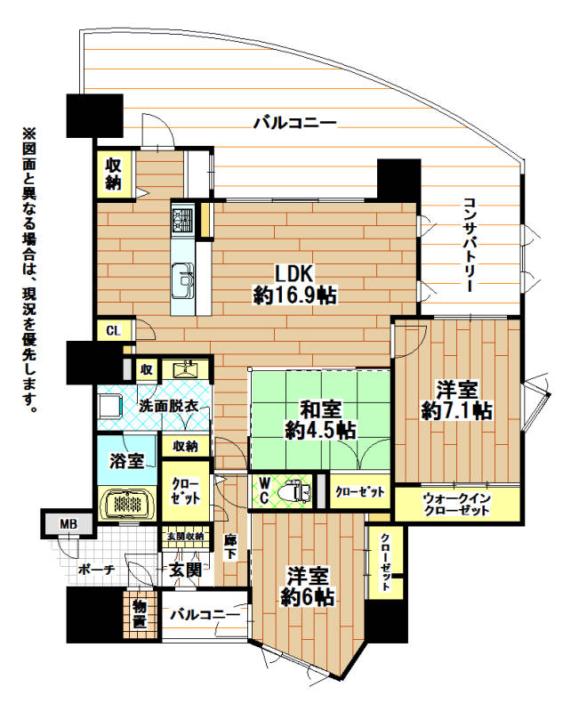 グランドパレス小倉香春口 3LDK（13階部分他）カラー