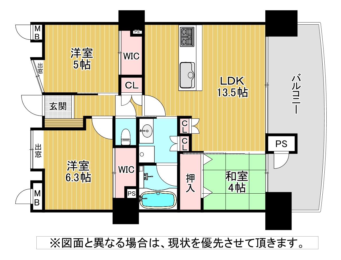 グランドパレス小倉香春口 1202（Bタイプ）カラー横