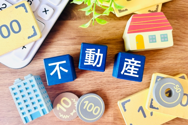 小倉南区・北区｜土地の価格相場と狙い目地域ランキング【2025年最新版】