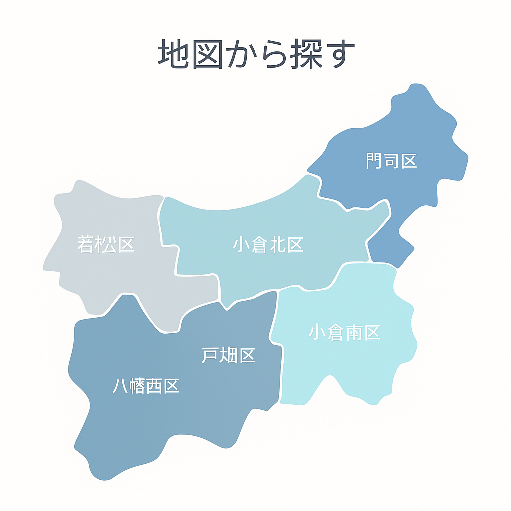 北九州市マップ